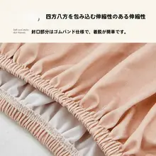 エアコンカバー 壁掛け 汎用 防塵 フルカバー 寝室用 インスタ映え