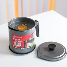 キッチン用ステンレス製油濾しポット【漏れ防止・大容量・フィルター付き】