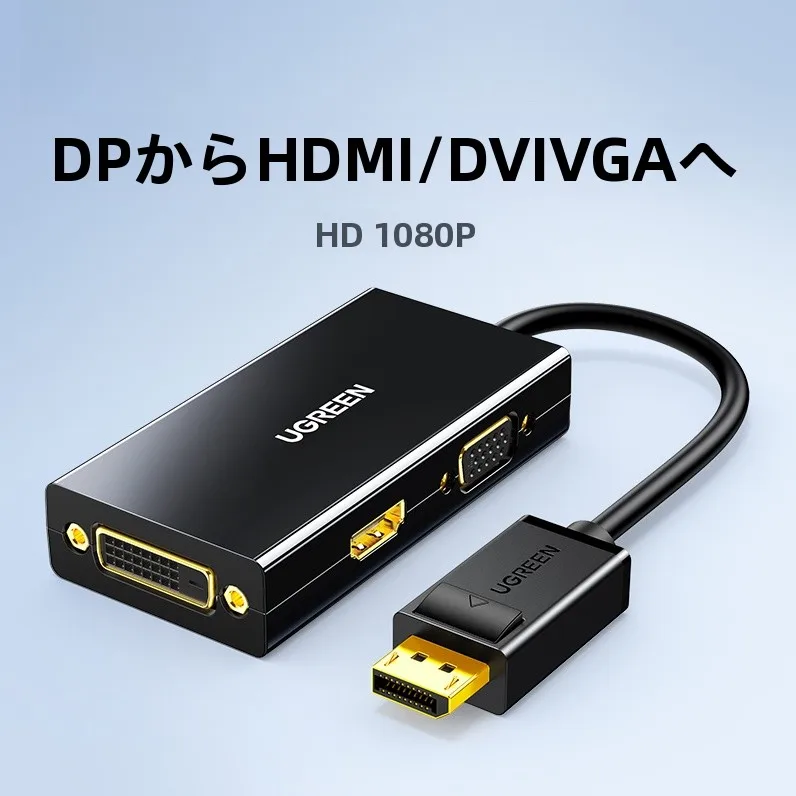 グリーンエレクトリックD16+の取り入れ方は？5選で実際の使い方と価格帯を徹底解説
