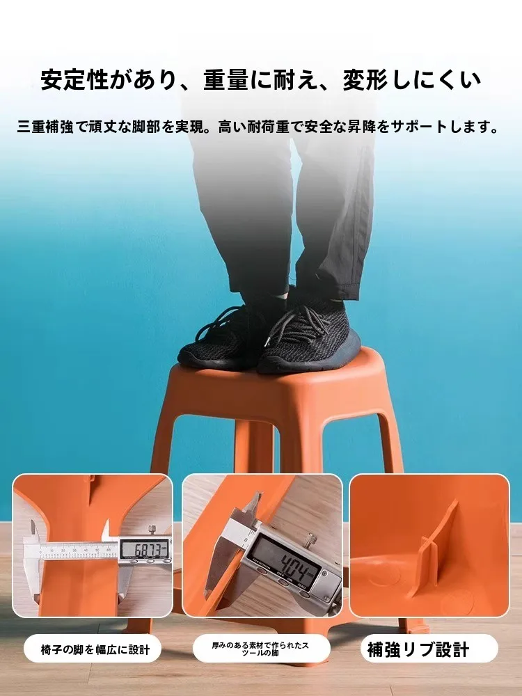 家庭用スリムシェル高椅子：防滑・収納機能で快適な座り心地を実現