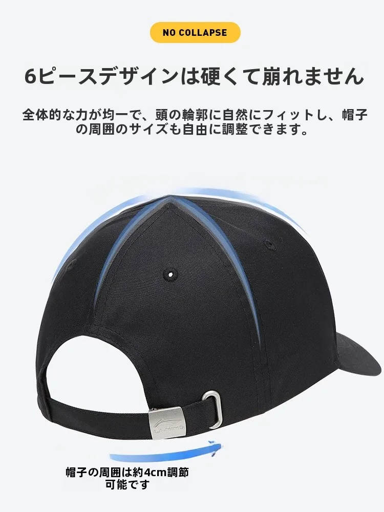 このスポーツキャップは、どんな場面で着用するのがベスト？