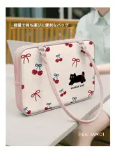 可愛い猫デザインのトートパソコンバッグ【ノートパソコン用・適応サイズ・保护カバー】