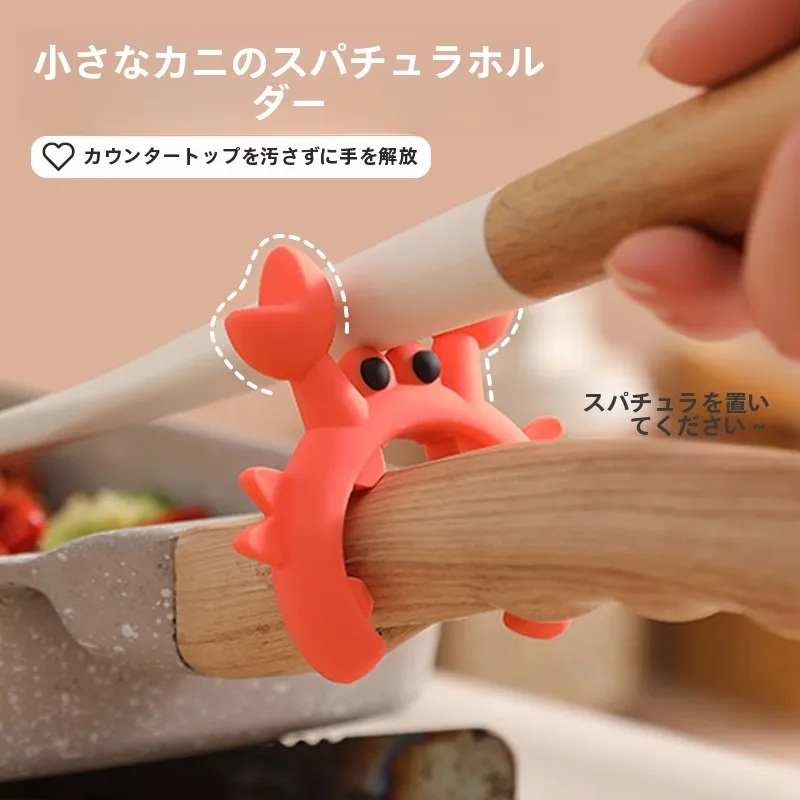 小さな調理器具を収納するのに、何が一番効果的なの？