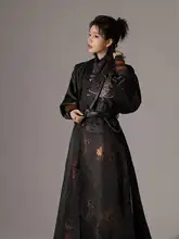刺繍入り漢服【男女兼用・秋用・金糸使用】