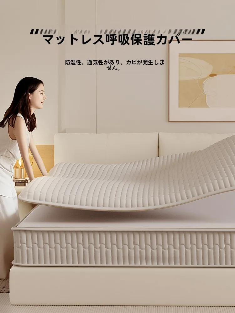 マットレス湿気対策に最適な全体カバー式コットン保護カバー