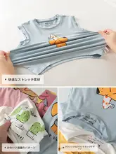 男の子用モダール無袖Tシャツ【夏用・薄手・インナー向け】