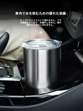 304ステンレス製大容量保温カップ【コーヒー用・男女兼用・ストロー付き・車載用】