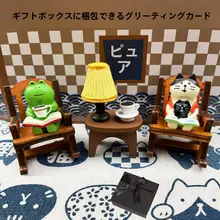 かわいい猫の樹脂飾り【デスクや部屋の装飾に最適・カップル向け】