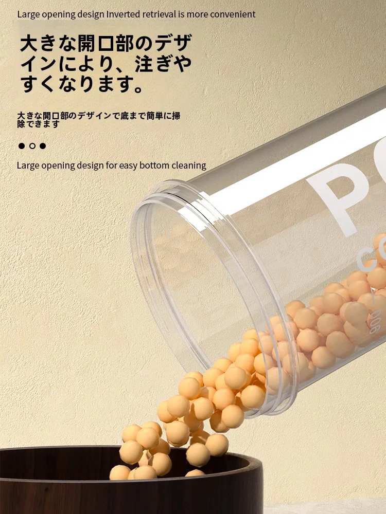 100均キャニスターとは何か：透明プラスチック食品保存容器の仕様と実用性を解説