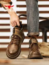 春秋用 メンズ マーチンブーツ【レトロスタイル・中ハイ・厚底・アウトドア】