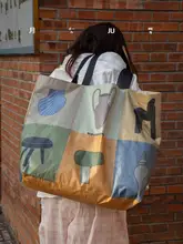 ショッピングバッグ【大型・ウィーヴンデザイン・キャンプ用・買い物用】
