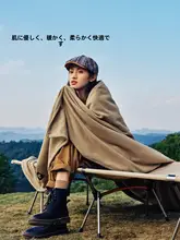 伯希和 アウトドア用スリーピングバッグ【キャンプ・ダブルサイズ・軽量・フリースライニング】