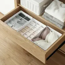 Lazy Corner 衣類整理ボックス【下着・靴下収納・プラスチック製・分割タイプ】（セットアップ対応）