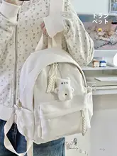 ミニリュックサック【シンプルスタイル・女子用・肩掛け】