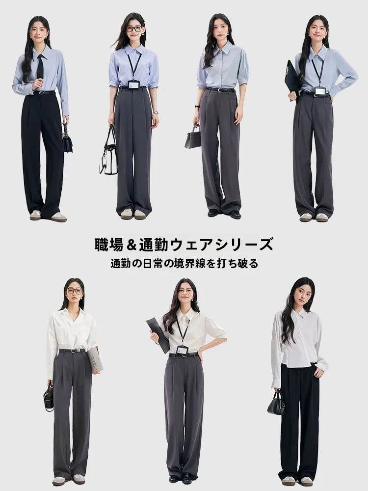 大きいサイズオフィスカジュアルをどう選ぶ？黒のワイドパンツが通勤の悩みを解決する理由