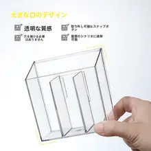 アクリル製透明ペン立て【高級感・机上収納・仕切り付き】