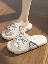 夏用男性用スリッパ【極上の柔らかさ・厚底・防滑・EVA素材】