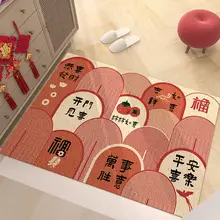 新年祝いの赤い玄関マット【吉祥文様・祝福のデザイン】