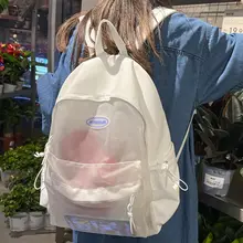 シンプルなデザインのメッシュリュック【学生用・女子向け・二重肩ベルト】（セットアップ対応）