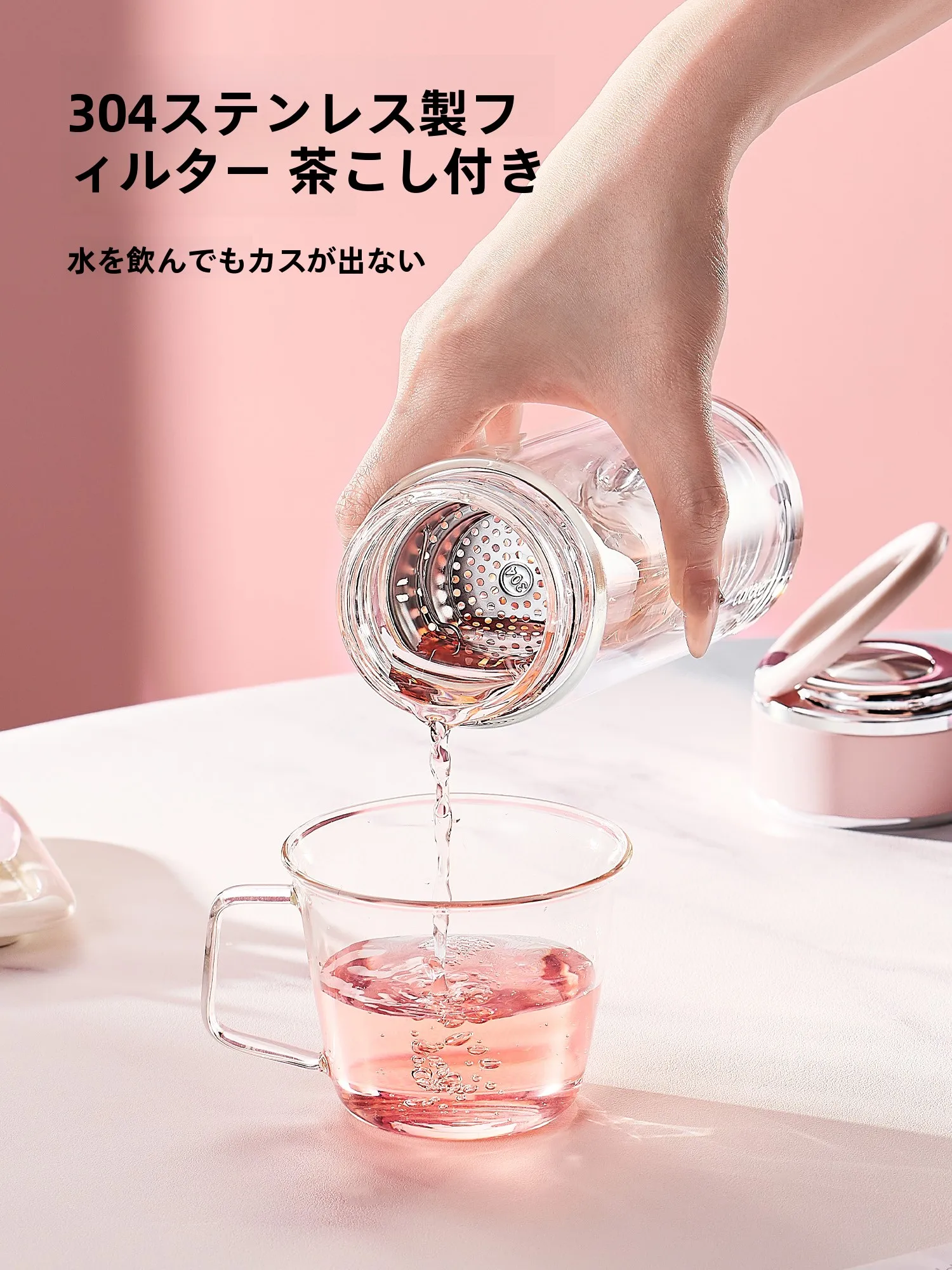 二重グラスを選ぶべきタイミングは？実は「日常の温度差」が鍵です