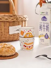 かわいいカートンデザインの陶器製マグカップ【高品質・朝食用】