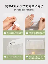 壁掛け型エアコン風よけカーテン【埃防止・赤ちゃん用・風よけ・透け感】