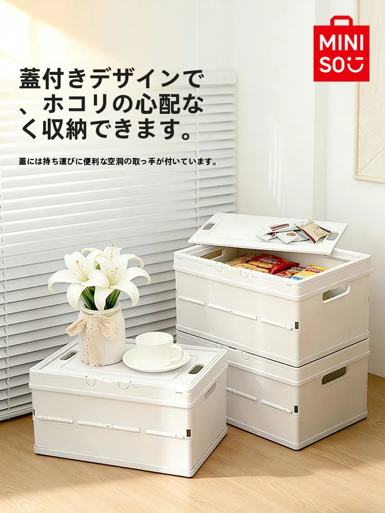 折りたたみ可能な収納バスケット：お風呂場に最適なミニサイズ収納の実用性と使い方