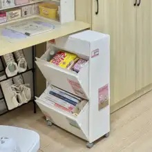移動可能なデスク下収納キャビネット【学生用デスク・オフィスデスク・小物整理用】
