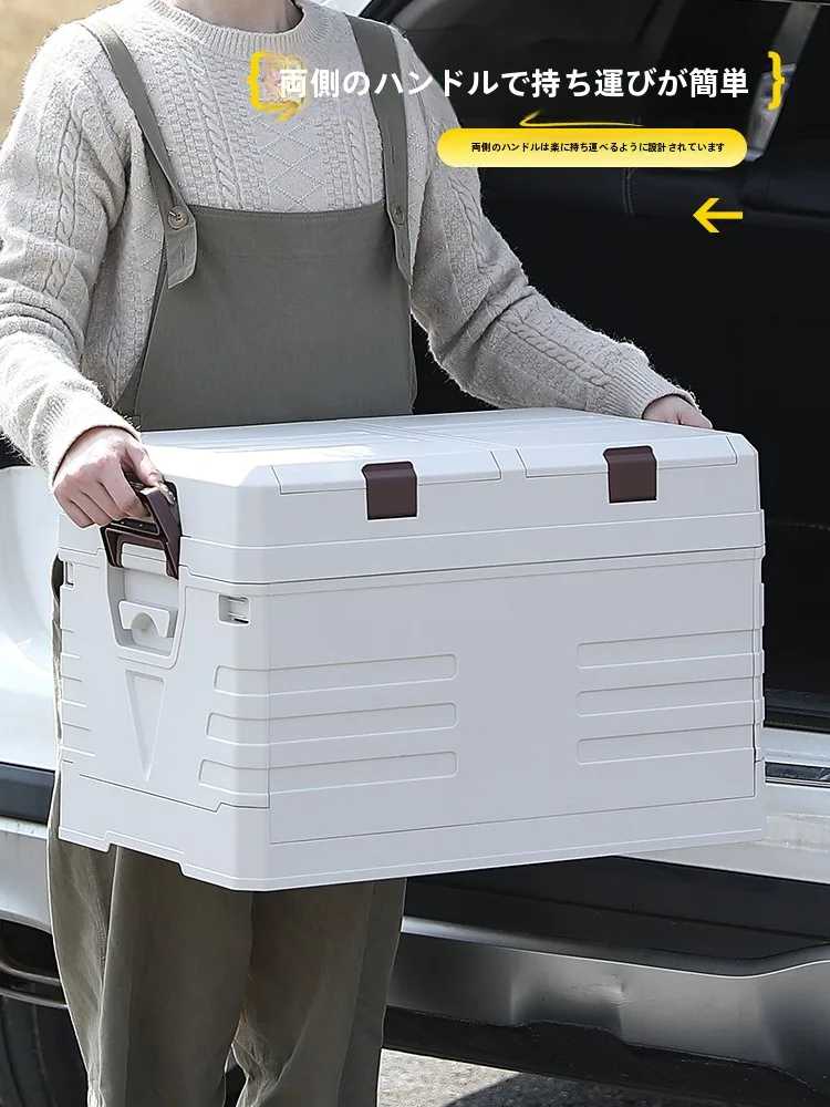 トunk収納箱 車用 80L フォルダ式 ストレージボックス 車内整理の最適解