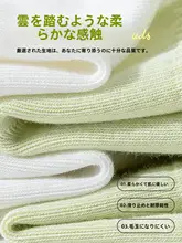 GUXU 夏用使い捨てソックス【女性用・薄手・防臭・洗濯不要】