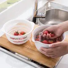 便利な二層水切りバスケット【プラスチック製・キッチン用・洗面器としても使用可】