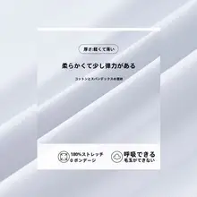 シンプルで快適！男女兼用 スポーツTシャツ【短袖・丸首・コットン製・バスケットボールトレーニング用】