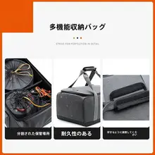 アウトドア用調理器具収納バッグ【カセットコンロ・キャンプ用炊具・ポータブル多機能ピクニック用具】（セットアップ対応）