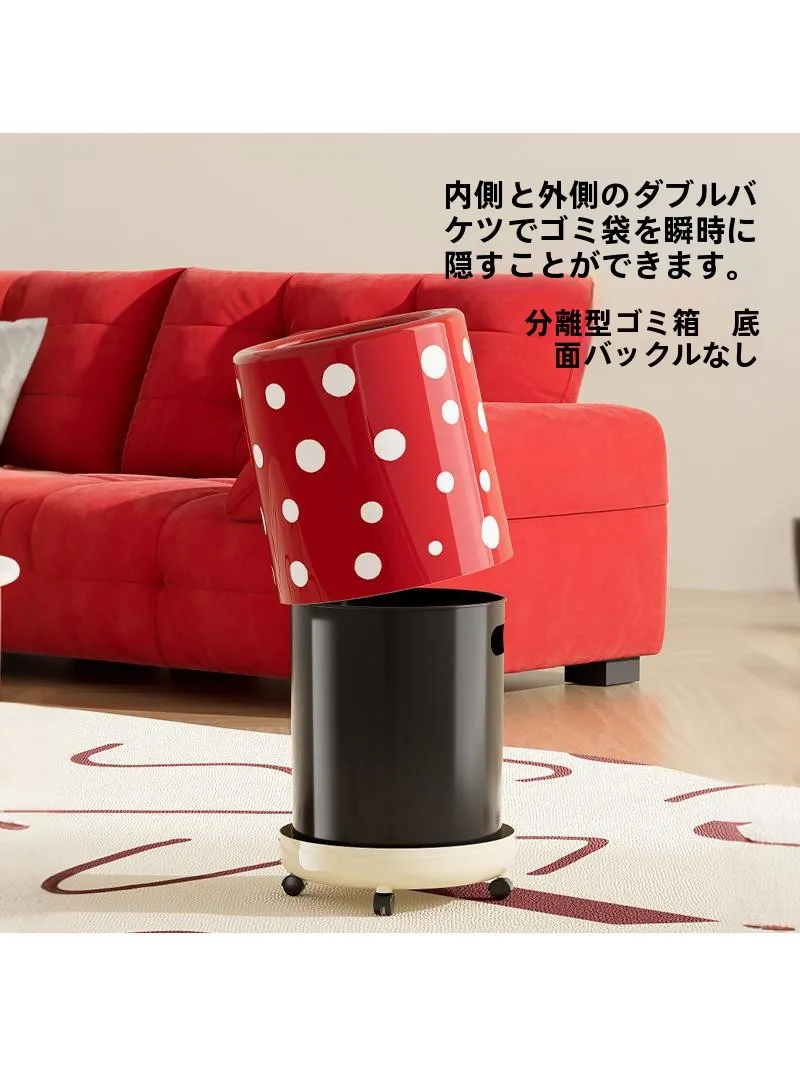 おしゃれな二重構造ゴミ箱：キャスター付きでリビング・寝室・バスルームに最適な収納解決策