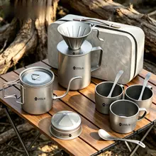純チタン製 コーヒー器具【軽量・アウトドア用・ドリップ式コーヒーポット】（セットアップ対応）