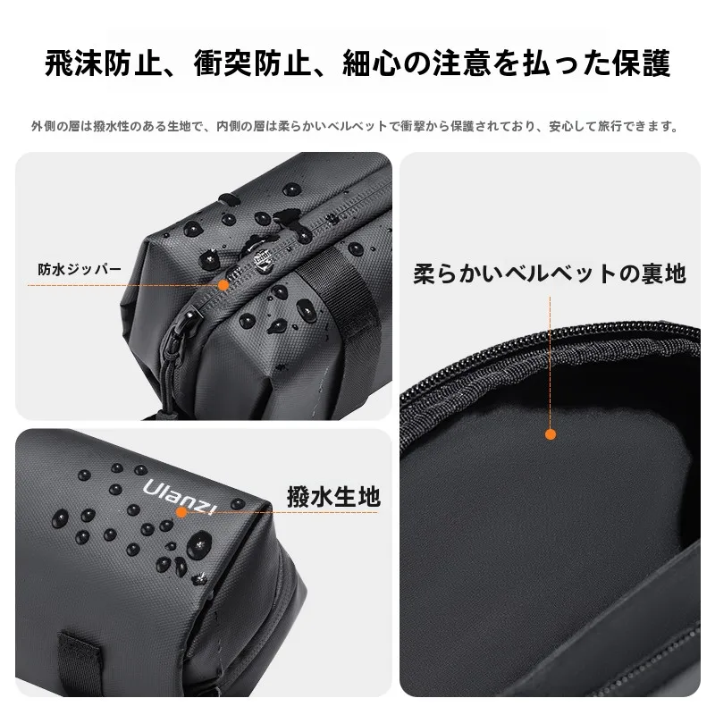 大疆ポケット3対応収納バッグ：多機能で実用性を最大化するカメラ保護ケース