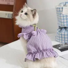 ペットウェア 猫用 ワンピース チューリップ柄 プリーツ 通気性 プリンセス風 春夏 成猫 無毛猫