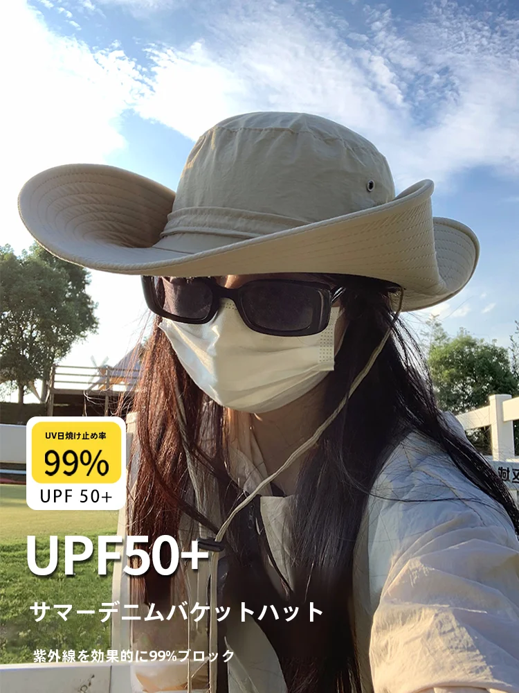 アウトドアライフで暑さに負けない！通気性に優れた夏用遮光ハットの選び方とは？