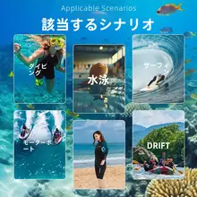 男女兼用 短袖ダイビングスーツ【2mm・速乾・保温・ショートパンツ・紫外線対策】