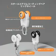 トップ取り付けアルミ合金カーテンレール軌道【静音スライド・穴あけ不要・フック付き】（セットアップ対応）