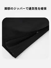 春夏用アウトドア防水防風ハイキングパンツ【男女兼用・通気性・耐磨損】