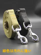 大型犬用 リード【短め・強化素材・金色ラブラドール犬対応】