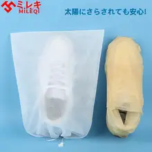 白鹅绒シューズカバー【防塵・洗浄可能・無縫布製】
