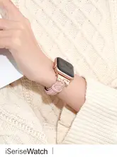 透息性の高いレザー製アップルウォッチバンド【バタフライリボンデザイン・女性用・おしゃれな夏向け】（セットアップ対応）