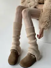 レディース ロングソックス【微ブーツカット・厚手・春秋冬用】（セットアップ対応）