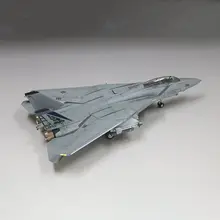 1/72 F14B 雄猫戦闘機【VF143 Pukin Dogs・モデルキット】