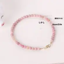 天然ローズストーンの細手串ブレスレット【ピンク・女性用・友達への贈り物】