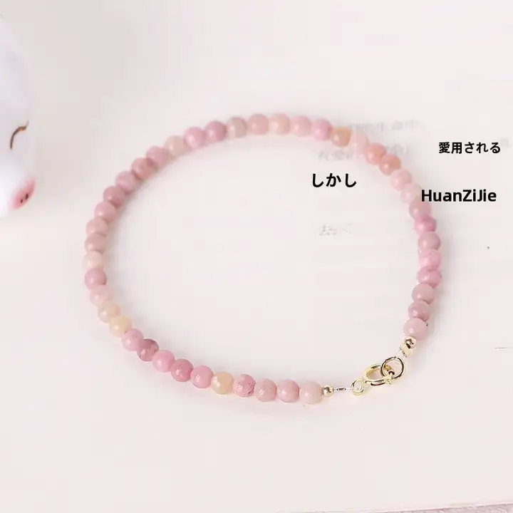 天然ローズストーンの細手串ブレスレット【ピンク・女性用・友達への贈り物】