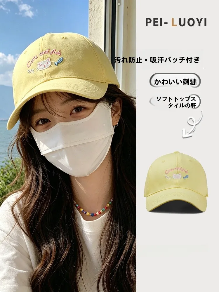 夏の日差しに負けない、キッズ向けベースボールキャップはどれがおすすめ？