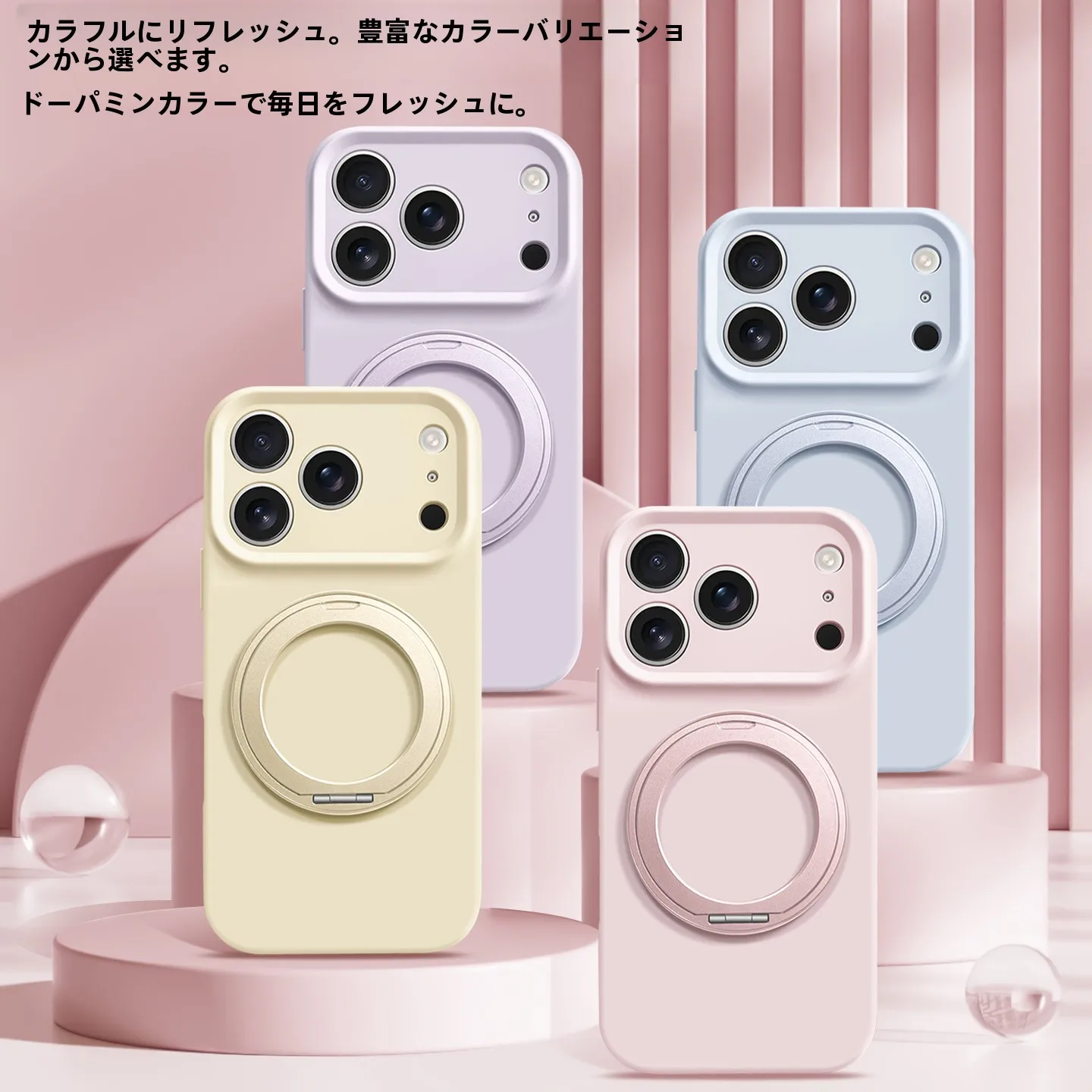 折り畳みiPhoneが本当に便利ですか？マグネットスタンドで暮らしの質を変えるリアルな体験